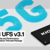 У Kioxia готов самый тонкий встраиваемый флеш-накопитель объемом 1 ТБ, соответствующий спецификации UFS 3.1