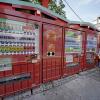 Назло пандемии: Coca-Cola запустила подписку на напитки из автоматов