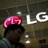 Акционеры LG одобрили план выделения пяти дочерних компаний