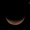 Китайский зонд прислал новые фотографии Марса «в профиль»