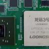 Китайская компания Loongson Technology разработала с нуля новую процессорную архитектуру