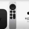 Новые Apple TV 4K, iMac и iPad Pro выходят 21 мая