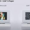 Компания Tianma показала три прототипа дисплеев micro-LED