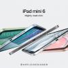 iPad mini 6 могут представить уже сегодня на открытии Apple WWDC 2021