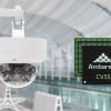Ambarella расширяет предложение однокристальных систем для систем видеонаблюдения семействами CV5S и CV52S