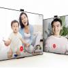 Новые телевизоры Huawei Smart Screen SE с HarmonyOS 2.0 с 13-мегапиксельной камерой уже можно заказать