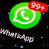 В WhatsApp теперь можно навсегда скрыть раздражающие чаты