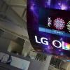 В этом году LG Display рассчитывает отгрузить 8 млн панелей OLED