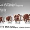 Представлены системы охлаждения Noctua для процессоров Intel Xeon в исполнении LGA4189