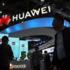 Отделение от Huawei не поможет? В США хотят ввести санкции против независимой Honor
