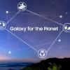 Samsung рассказала о свои планах до 2025 года в рамках программы Galaxy for the Planet
