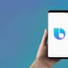 Samsung не забыла о своём голосовом помощнике Bixby. В новых гибких смартфонах он стал намного быстрее