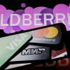 Wildberries обвинила Mastercard и Visa в незаконном давлении на российские банки