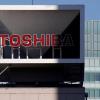 Toshiba ведет переговоры с четырьмя инвестиционными компаниями о «стратегических идеях»