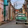 Куба тоже готовится принять биткойн в качестве полноценного платёжного средства