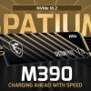 MSI называет Spatium M390 своими самыми быстрыми твердотельными накопителями с интерфейсом PCIe Gen3