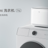 Xiaomi представила стиральную машину за 170 долларов. Она рассчитана на 1 килограмм белья