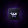 Apple анонсировала M1 Pro и M1 Max: гигантские новые SoC на архитектуре ARM с полной производительностью