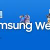 Samsung празднует своё 30-летие в России: смартфон Galaxy S21 256 ГБ бесплатно при покупке телевизора Neo QLED 8K, скидки на  смартфоны, телевизоры и другую технику
