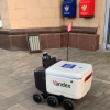 «Почта России» запустила «нечеловеческую» доставку. Заказать робота-курьера Яндекса можно всего за 1 рубль