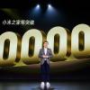 5000 магазинов примерно за полгода. Xiaomi открыла суммарно уже 10 000 магазинов только в Китае