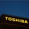 Toshiba рассматривает возможность разделения на три компании