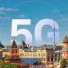 Продажи смартфонов с поддержкой 5G выросли в 13 раз в России, несмотря на отсутствие коммерческих сетей