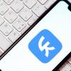 Во «ВКонтакте» готовят приложение для просмотра роликов, фильмов и сериалов