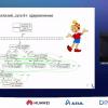 LJV: Чему нас может научить визуализация структур данных в Java