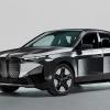 Автомобиль BMW iX Flow обернут в «электронную бумагу» E Ink, что позволяет менять его внешний вид