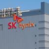 Выручка SK Hynix в 2021 году выросла на 35%, чистая прибыль — удвоилась