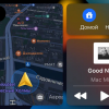 Яндекс.Карты для Apple CarPlay стали удобнее