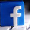 За причастность к нарушению основополагающих прав и свобод человека работу Facebook в России замедлили