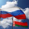 Россия и Белоруссия отменяют плату за входящие в роуминге