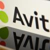 90 млн объявлений и 9 сделок в секунду: «Авито» стал самостоятельным бизнесом в России