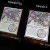 E Ink Kaleido 3 — новое поколение цветной цифровой бумаги