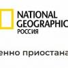 Россию оставили без National Geographic