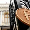Центробанк: к российскому аналогу SWIFT присоединились 52 иностранные организации из 12 стран