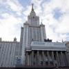 «Российские ВУЗы» атакуют компании: «Лаборатория Касперского» предупредила о всплеске вредоносных рассылок