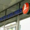 Турецкие компании на фоне санкций начали блокировать операции по картам «Мир». В их числе Turkish Airlines