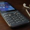Samsung постепенно прекращает выпуск кнопочных телефонов. Компания сворачивает такой бизнес в Индии