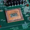 16-ядерный китайский процессор уже на уровне CPU AMD? Zhaoxin KH-4000 сопоставим с Epyc 7601