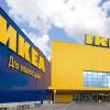 Сайт IKEA возобновил работу после отключения, но заказать по-прежнему ничего нельзя. Обновлено: продажи возобновились, товары уже можно добавлять в корзину