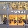 «Качество подтверждается всеми необходимыми документами» — Ozon начал продажу товаров Mango