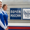 «Почта России» переходит на роботов: скорость курьерской доставки увеличится в разы