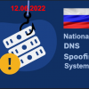 Национальная система DNS-спуффинга