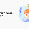 Xiaomi «урезает» цены на смартфоны в России в честь четырёхлетия магазина