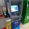 Снять деньги в банкомате ВТБ по QR-коду без пластиковой карты стало ещё проще