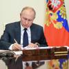 Владимир Путин поручил обеспечить независимость России от иностранного ПО