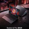 Xiaomi представила свой самый мощный ноутбук. Redmi G Pro 2022 Intel Edition получил Core i9-12900H и GeForce RTX 3070 Ti